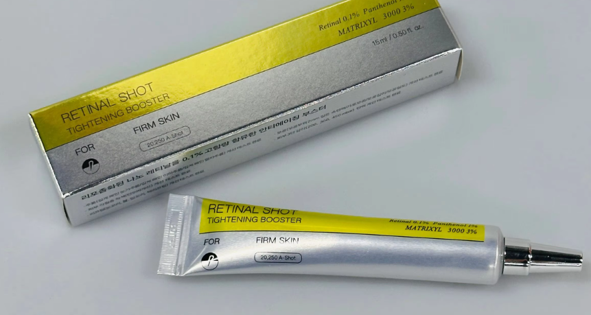 كريم ريتينال شوت لشد البشرة