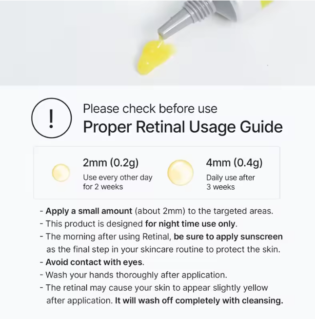 كريم ريتينال شوت لشد البشرة