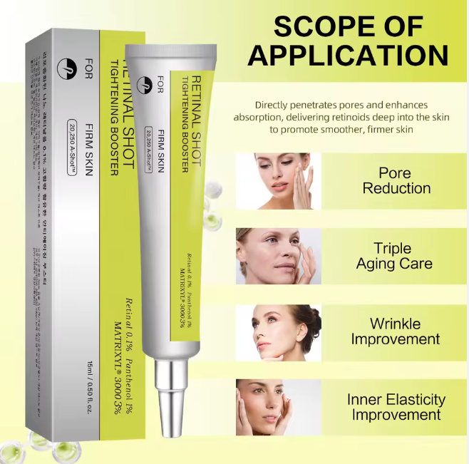 كريم ريتينال شوت لشد البشرة