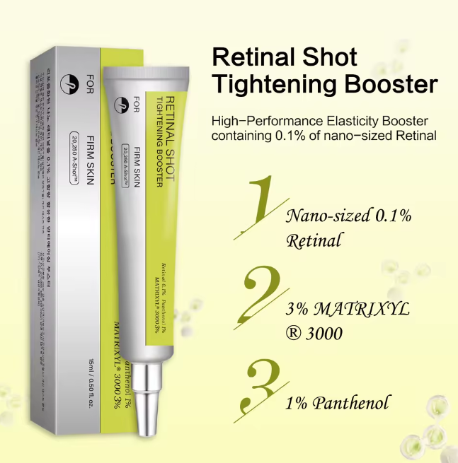 كريم ريتينال شوت لشد البشرة
